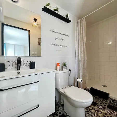 Les St Exupery, A 4 Min Du Futuroscope Apartman Jaunay-Clan